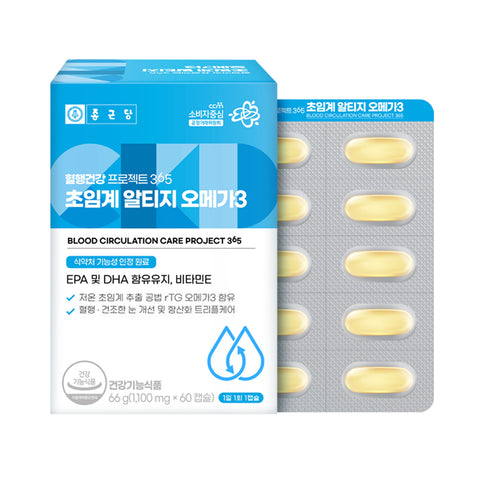 Chongkundang Blood Health Project 365 Supercritical rTG Omega-3 1100 mg x 60 Capsules (4 Pack) (8 Months)