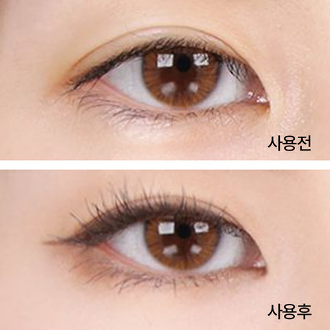 Innisfree Simple Label Waterproof Pencil Liner 0.1g (2 Pack)