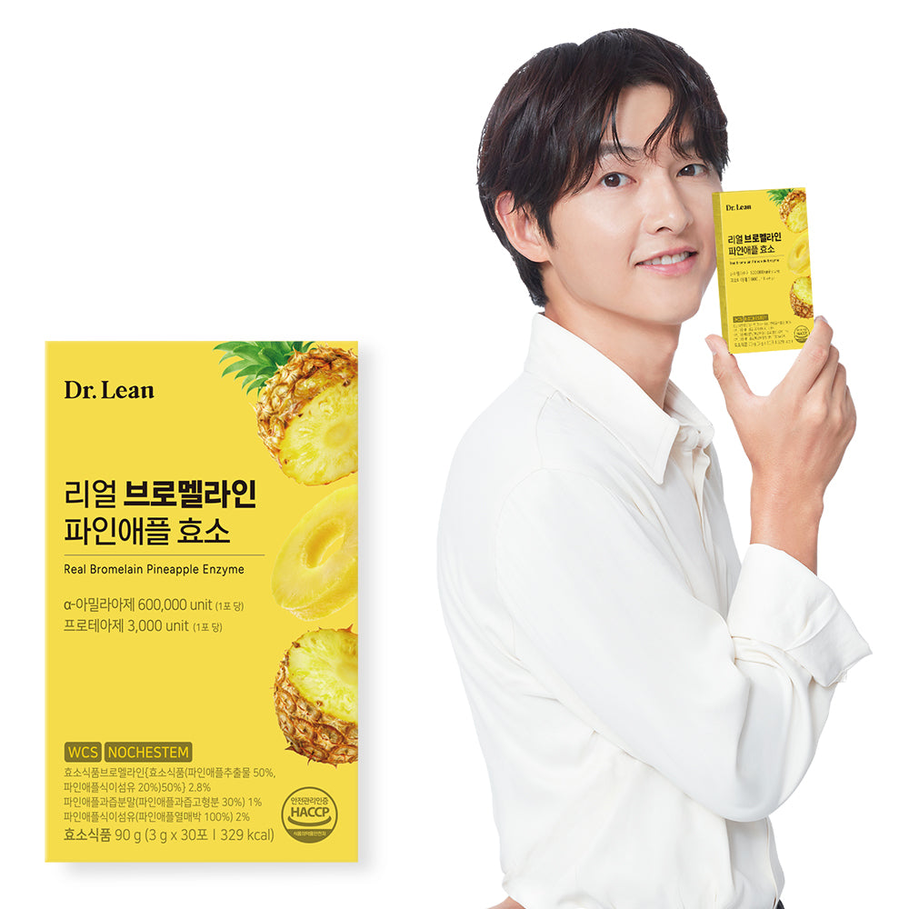 Dr. Lean Real Bromelain Pineapple Enzyme 1 Month Supply