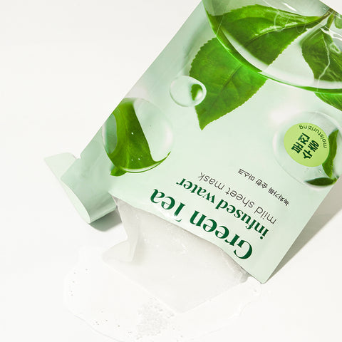 Goodal Mild Mask (2 Pack)