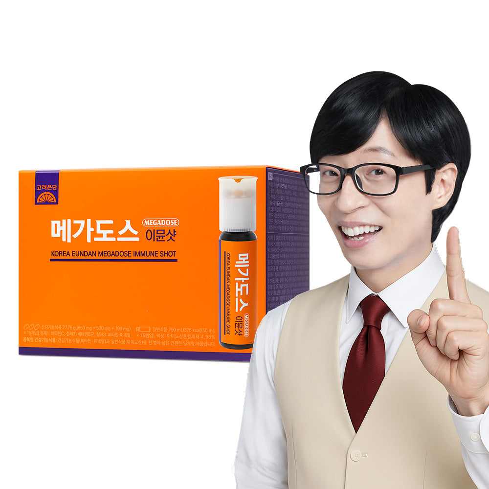Koreaeundan Mega Dose Immune Shot 15 Bottles (1 Pack) Multivitamin + Amino Acids + Arginine