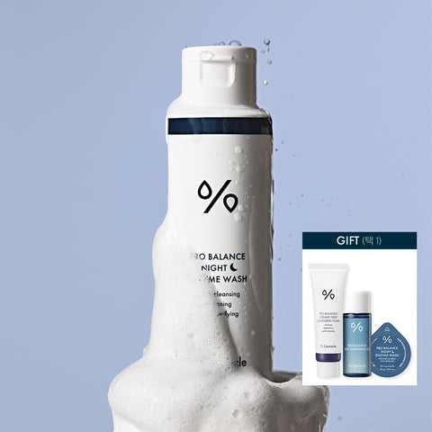 Dr.Ceuracle Pro Balance Night Enzyme Wash 50g
