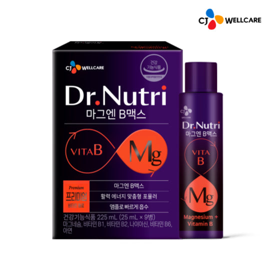 CJ Wellcare Dr. Nutri MagNB Max 7+2 Bottles (9-Day Supply)