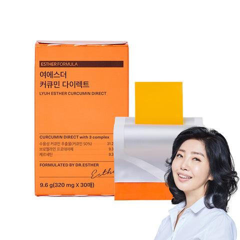 Esther Formula Curcumin Direct Oral-Dissolving Film (Turmeric)