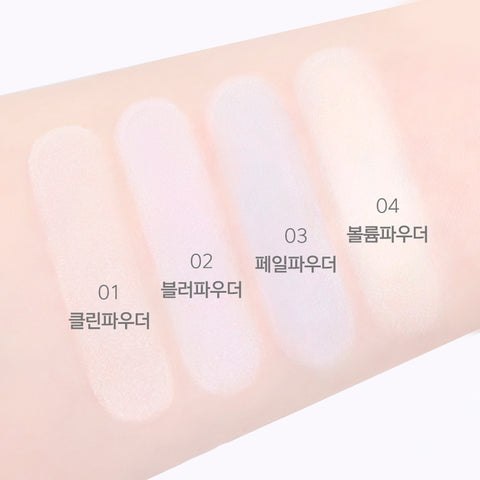 Luna Photo Finisher Powder Pact Set - SPF25 PA++ 8.5/7.8g + Bubbling Gum Gloss 4.3ml (includes Blur Cushion Mini No.1 & Shopping Bag)
