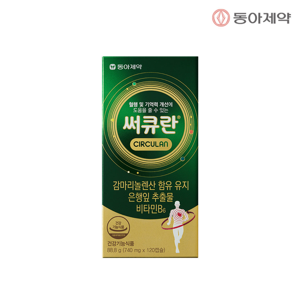 Dong-A Pharm Sercuran Alpha 740 mg 120 Capsules (60-Day)