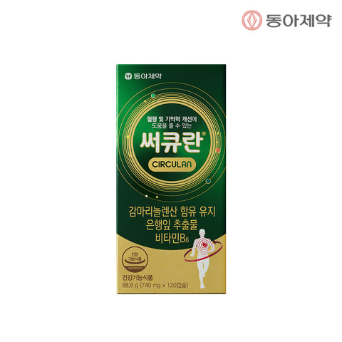 Dong-A Pharm Sercuran Alpha 740 mg 120 Capsules (60-Day)