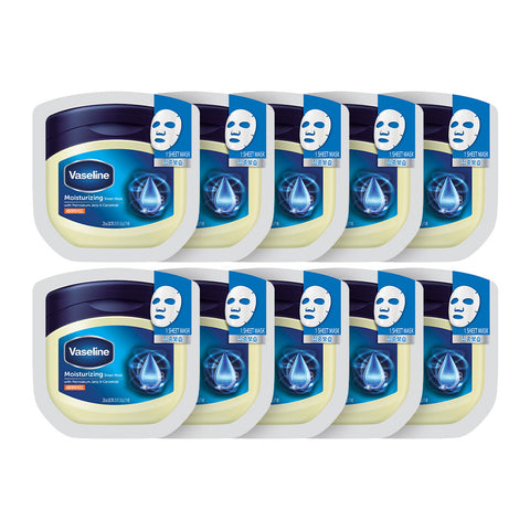 Vaseline Sheet Mask Moisture 23ml (10 Pack)
