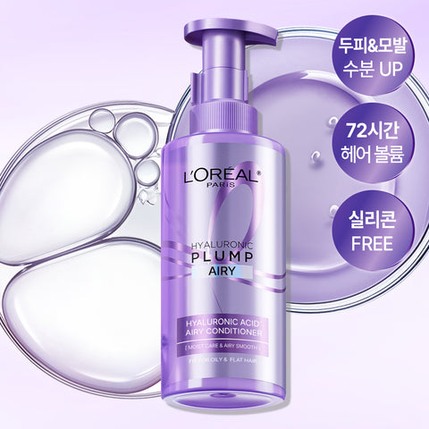 L'Oreal Paris Hyaluronic Acid Scalp Conditioning Hair Pack 440ml (Mildly Acidic)