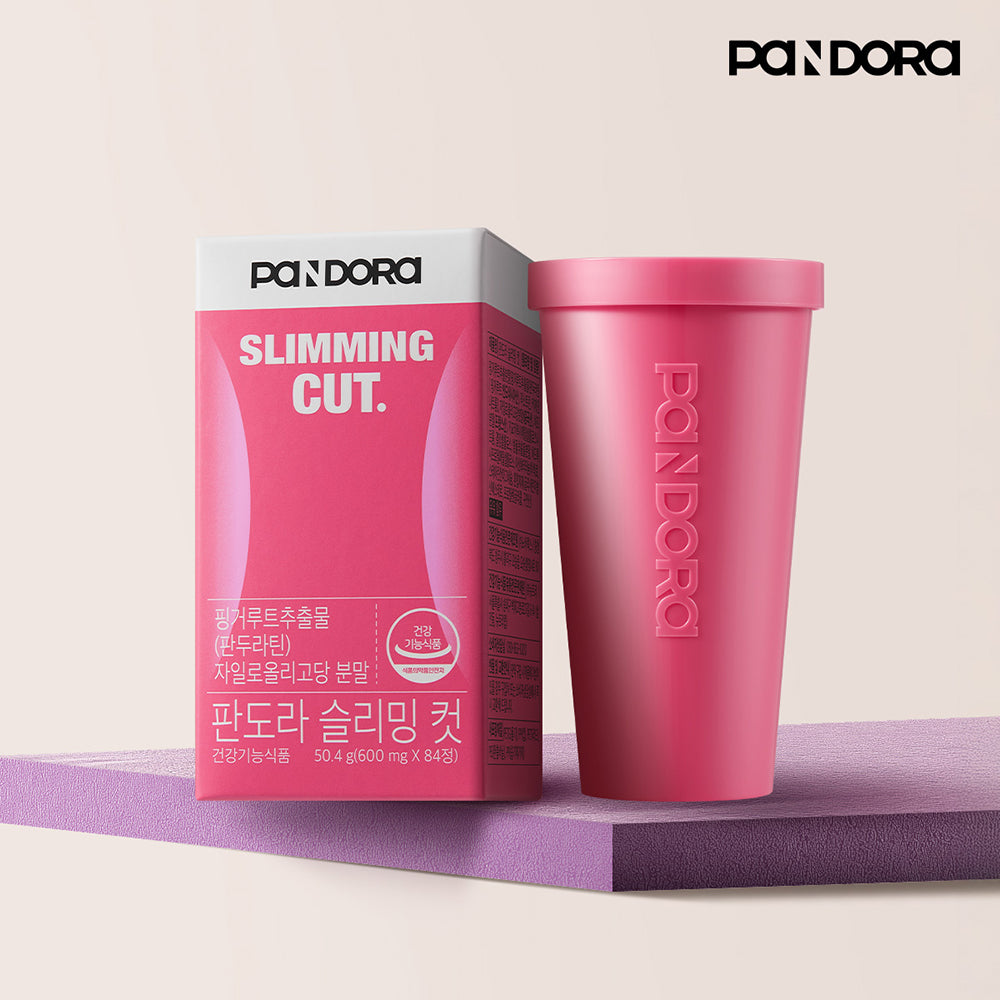 Newtree Pandora Diet Slimming Cut 4-Week Supply (Fingerroot - Panduratin - Xylooligosaccharide)