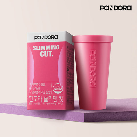 Newtree Pandora Diet Slimming Cut 4-Week Supply (Fingerroot - Panduratin - Xylooligosaccharide)