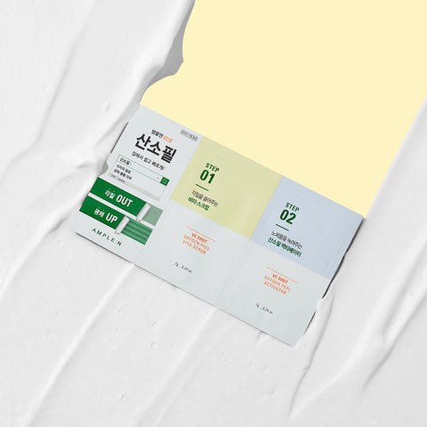 AMPLE:N VC Shot O2 Peel 10 Sheets