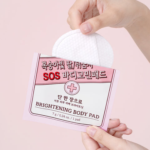 NOT4U Brightening SOS Body Pad & Soft Body Mist (10 Pads + 115ml)