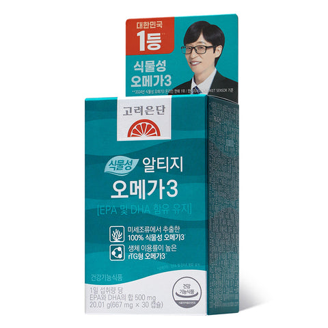 Koreaeundan Plant-Based rTG Omega-3 30 Capsules (1 Pack)