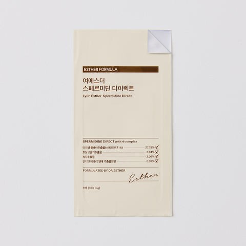 Esther Formula Spermidine Direct Film 360 mg x 14 Sheets