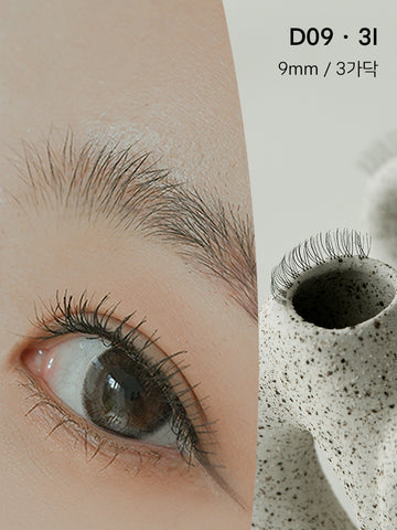 The Tool Lab Happy Rim 2nd Faux Partial Lashes 1 Pack (3 Pairs)