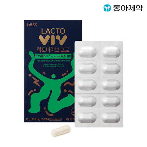 Dong-A Pharm LactoVibe Pro Probiotic 30 Capsules (1-Month 10 Billion CFU Guaranteed EPS Patent)