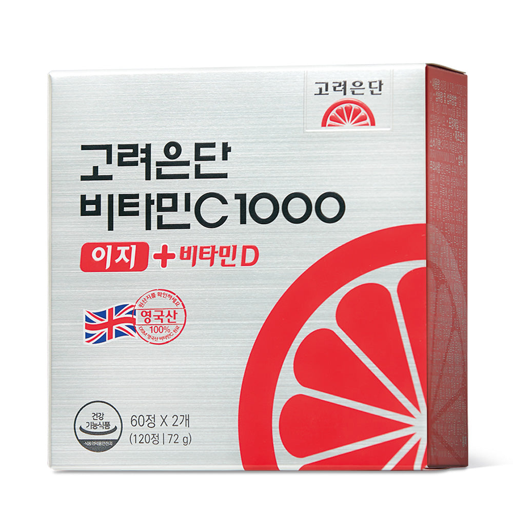Koreaeundan Vitamin C 1000 Easy + Vitamin D 120 Tablets (2-Month Supply)