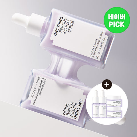 One Thing Peptide Retinal Serum 50ml