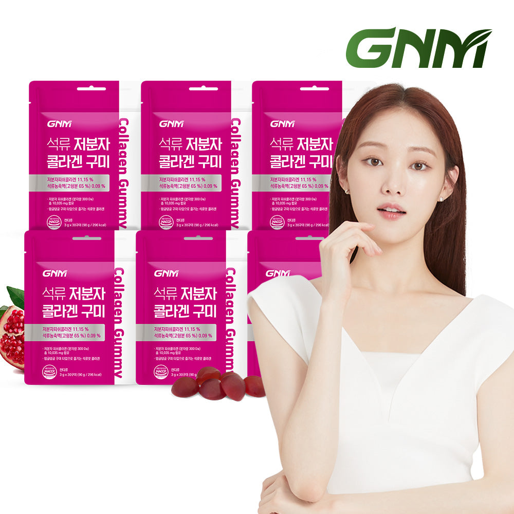 GNM Lee Sung-kyung Pomegranate Collagen Jelly 30 Gummies x 6 Packs (Hyaluronic Pomegranate Juice)