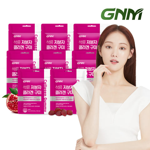 GNM Lee Sung-kyung Pomegranate Collagen Jelly 30 Gummies x 8 Packs with Hyaluronic Acid and Pomegranate Juice