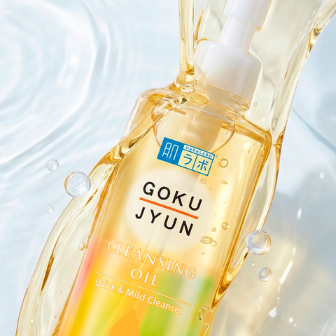 Hada Labo Gokujyun Cleansing Oil 200ml