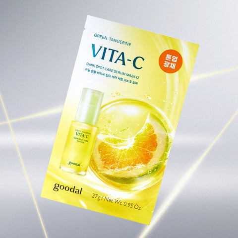 Goodal Green Tangerine Vita C Blemish Care Serum Mask 28g (2+1)