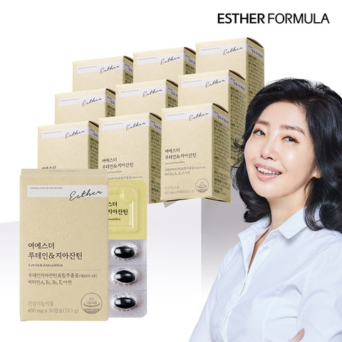 Esther Formula Lutein & Zeaxanthin 500 mg 30 Capsules x 10