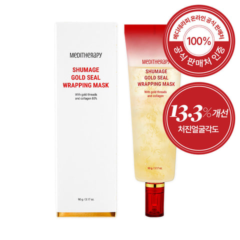Meditherapy Shumage Gold Seal Wrapping Mask 90g