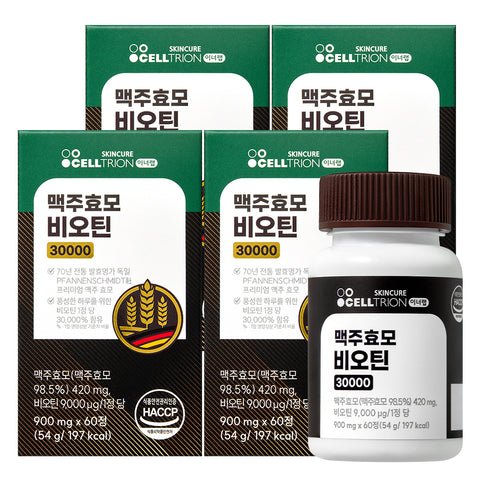 Celltrion InnerLab Beer Yeast Biotin 30000 4-Box Set
