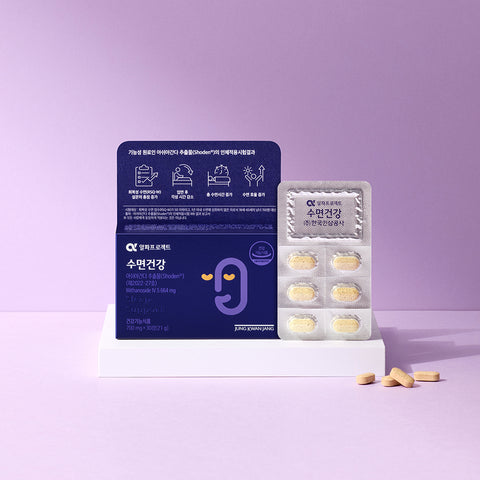JungKwanJang Alpha Project Sleep Health 700mg 30 Tablets