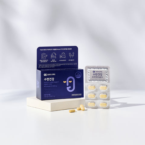JungKwanJang Alpha Project Sleep Health 700mg 30 Tablets