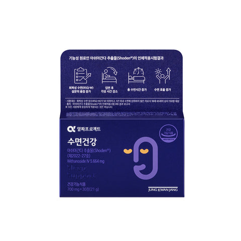 JungKwanJang Alpha Project Sleep Health 700mg 30 Tablets