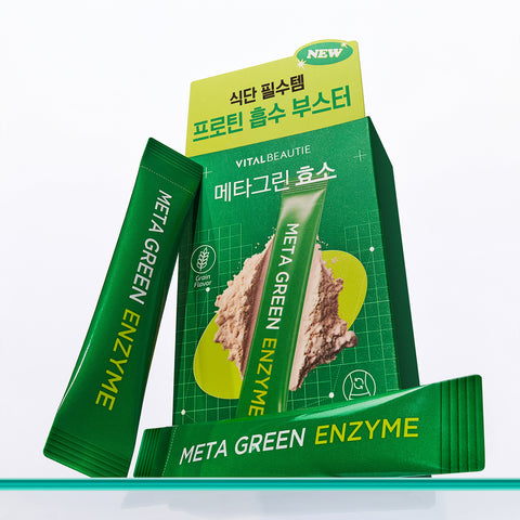 VITALBEAUTIE MetaGreen Enzyme 3g x 14 Sachets (Pack of 6)