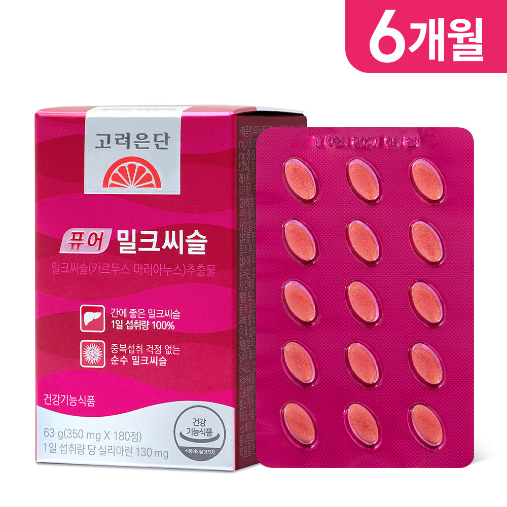 Koreaeundan Pure Milk Thistle 180 Tablets 1 Pack (6 Months)