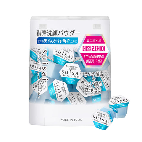 Suisai Beauty Clear Powder Wash N (32-Pack)