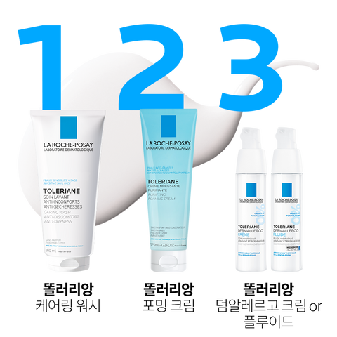 La Roche-Posay Toleriane Caring Wash Cleansing Milk 200ml