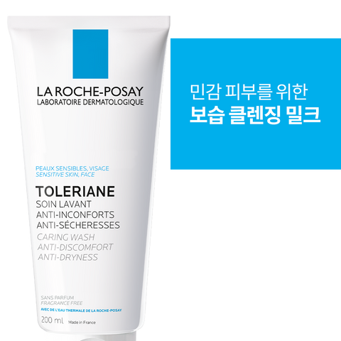 La Roche-Posay Toleriane Caring Wash Cleansing Milk 200ml