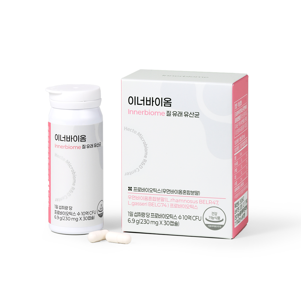 Desimone InnerBiome Vaginal-Origin Probiotics 1 Box (30 Capsules) Guaranteed 1 Billion CFU