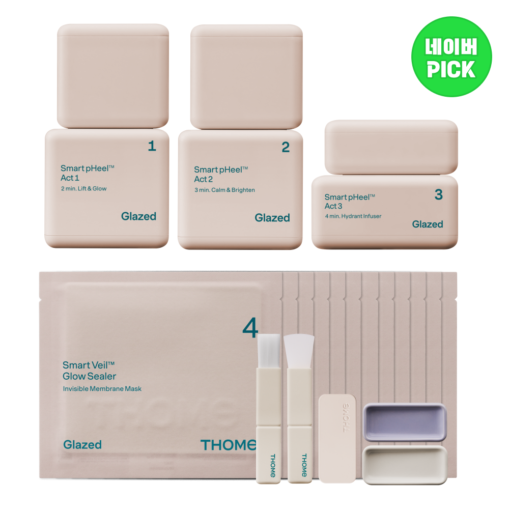 Thome G-Pil Program 12-Week Set (Act 1+2+3 + 12 Masks + Brush Set + Ceramic Shalle)