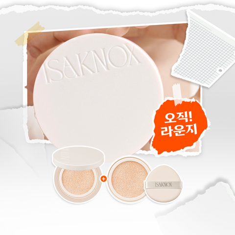 ISA KNOX VitaWear Cover Cushion 13g + Refill 13g