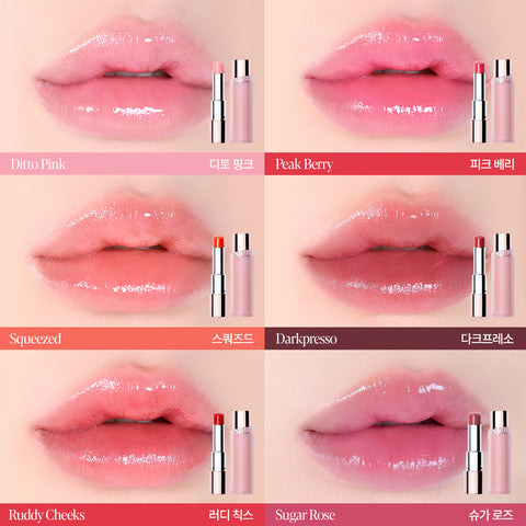 Espoir Bare Glow Lip Balm 3g
