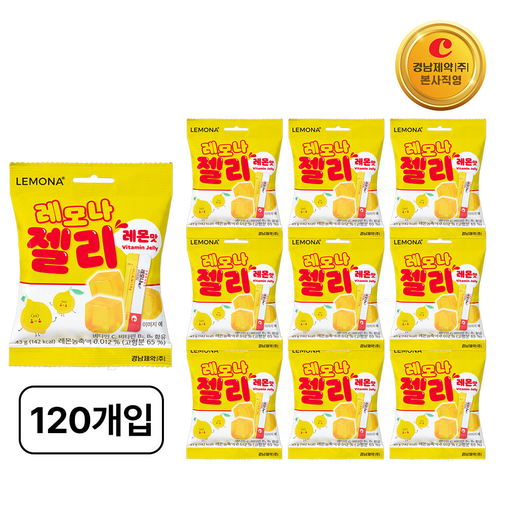 Lemona Lemon Flavor Jelly 43g 120 Packs
