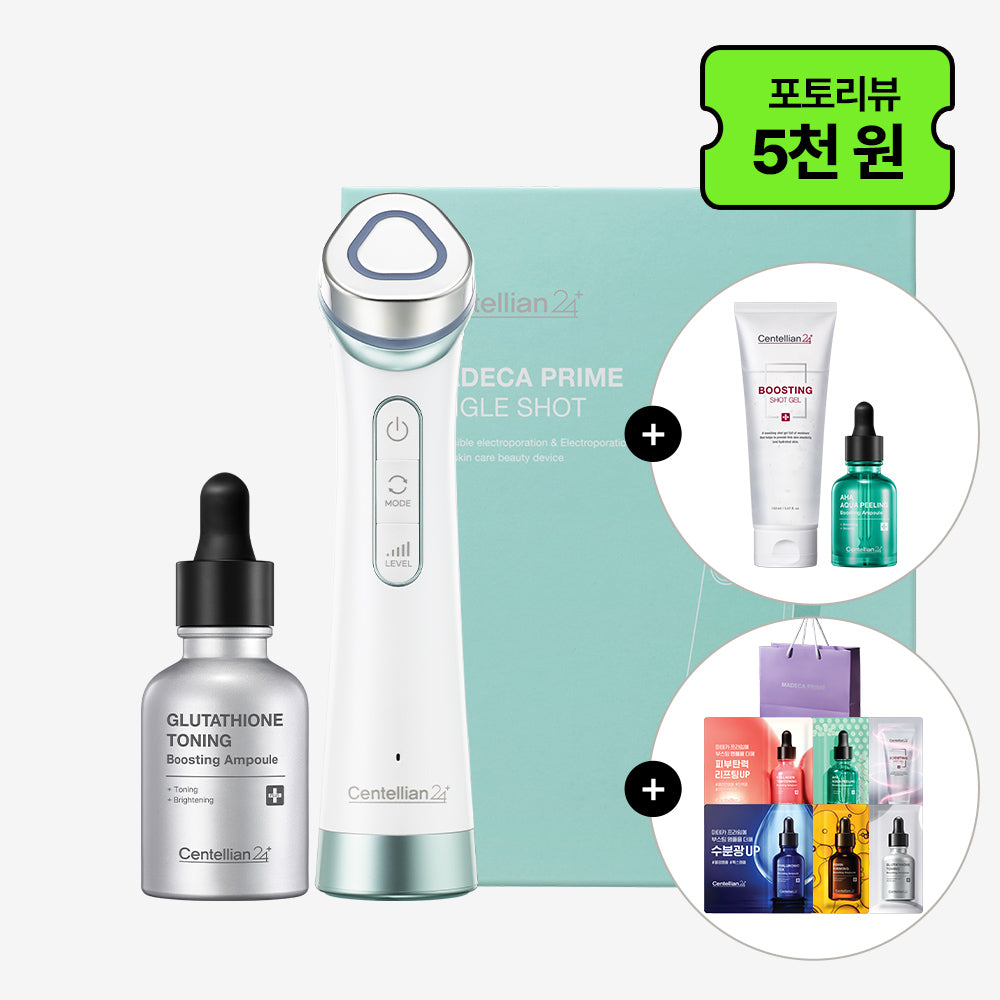 Centellian24 Madeca Prime Tingle Shot Beauty Device Set (1 Device + 30ml Boosting Ampoule + Aqua Boosting Ampoule + Boosting Shot Gel + 6 Sachets)