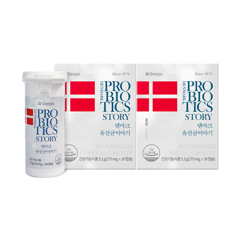 Denps Denmark Probiotics Story 2 Boxes (2 Months)