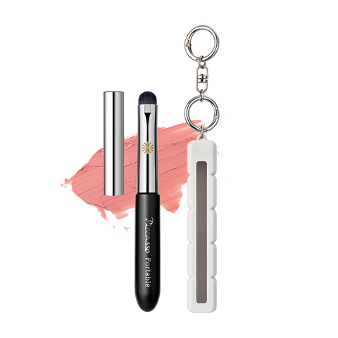 Picasso Multi Portable Lip Brush Gift Set (1 Lip Brush + Keyring)