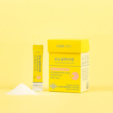 UIQ High-Purity Phospholipid Liposomal Collagen & Glutathione - 30 Sachets x 3 (Powder, Made in Korea)