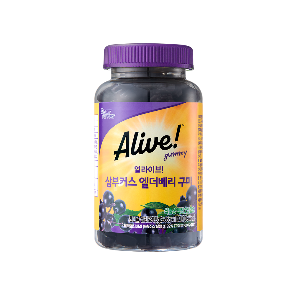 Alive Sambucus Elderberry Gummies 110 Gummies