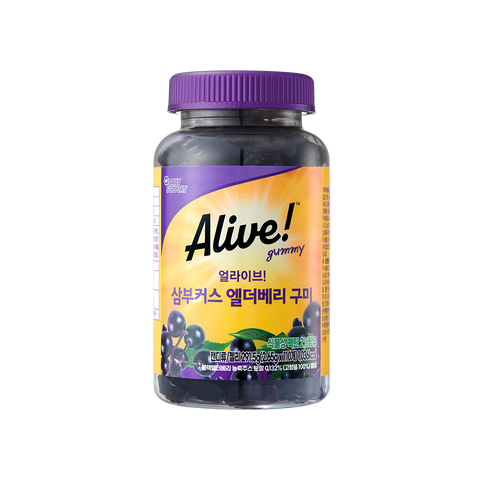 Alive Sambucus Elderberry Gummies 110 Gummies