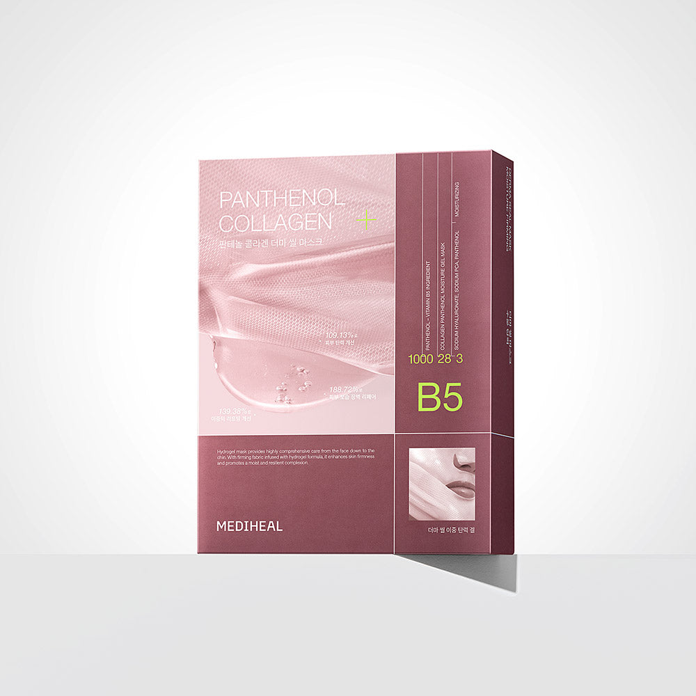 Mediheal Panthenol Collagen Derma Seal Gel Mask Pack - 10 Sheets